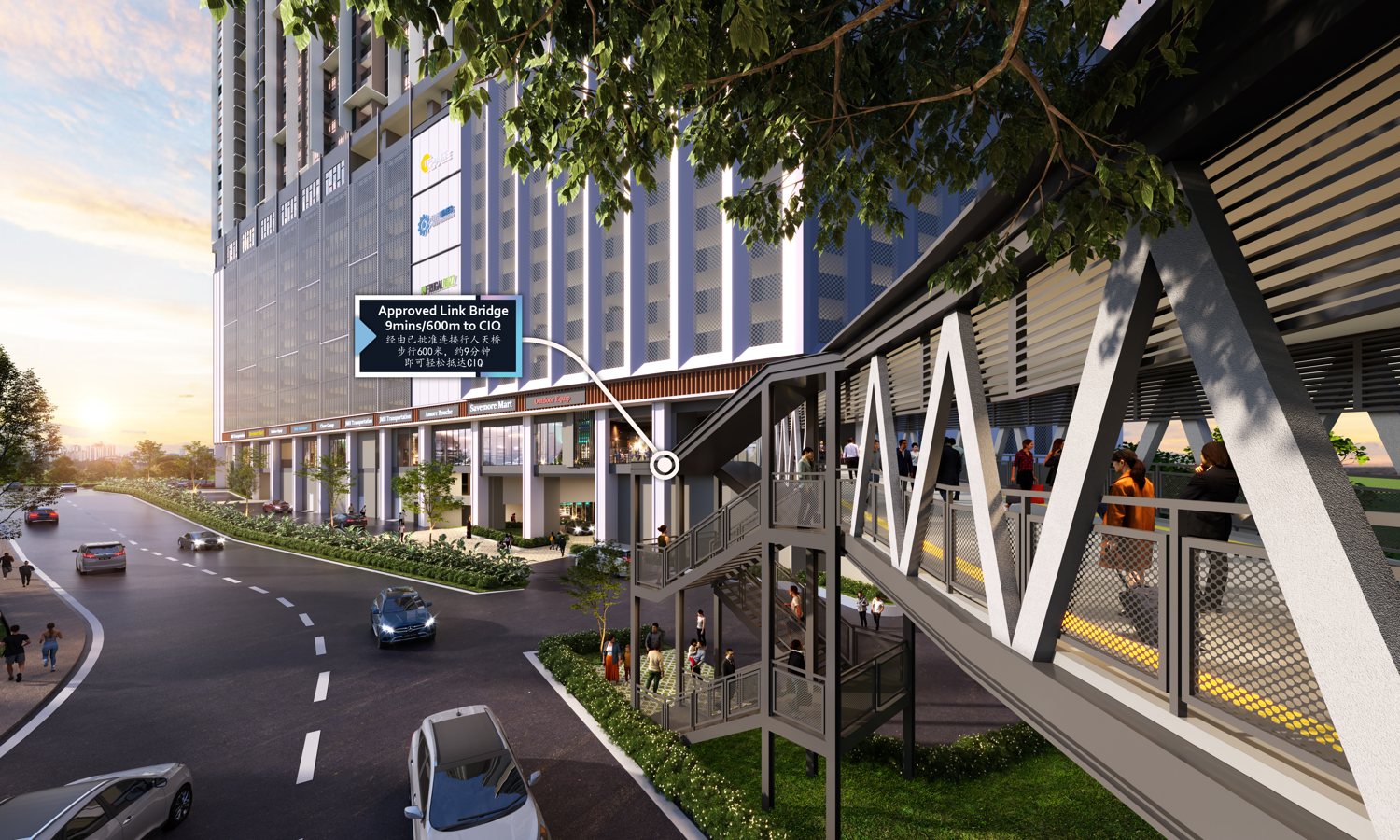 Approved covered link bridge to CIQ
